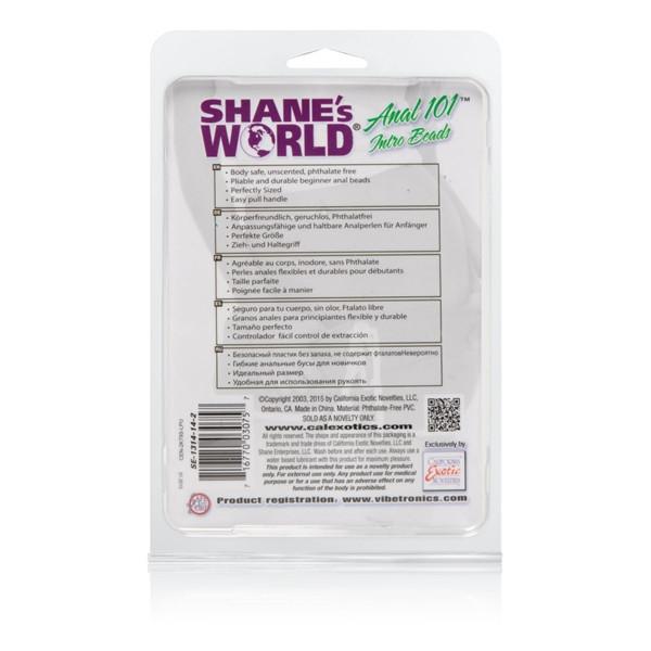 Slim Beginners Anal Beads - Image 22